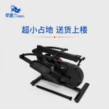 舒華零重力橢圓機(jī) T1家用橢圓儀太空漫步機(jī)靜音健身器材 SH-B3100E