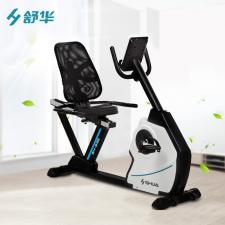 SHUA/舒華健身車臥式磁控靜音家用腳踏室內運動單車自行車SH-836