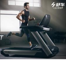 舒華商用跑步機(jī) 寬大觸摸顯示屏 自潤(rùn)滑跑帶系統(tǒng)SH-5921
