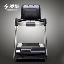 舒華商用跑步機(jī) 寬大觸摸顯示屏 自潤(rùn)滑跑帶系統(tǒng)SH-5921